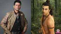 manoj bajpayee, ranbir kapoor, ramayana,
