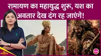 ramayana, ranbir kapoor, yash, ravan, namit malhothra, nitesh tiwari