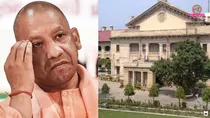 Allahabad High Court, CM Yogi 