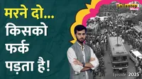 Delhi