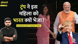 related-article-banner-image