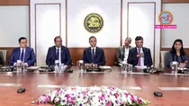 RBI Repo Rate