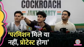 related-article-banner-image