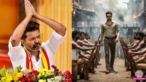 jana nayagan, thalapathy vijay,