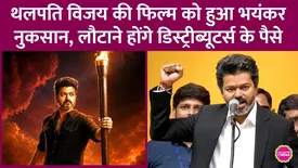 related-article-banner-image