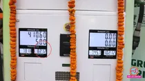 E85 fuel launched in India