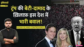 related-article-banner-image