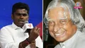 trending-image