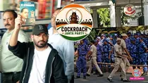 Cockroach Janta Party, Abhijeet Dipke , CJP, CJP Protest, Jantar Mantar Protest