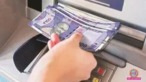 ATM cash crisis