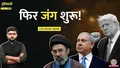 trending-image