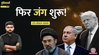 Iran-Israel war