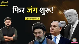 related-article-banner-image