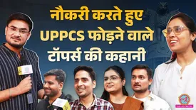 related-article-banner-image