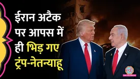 related-article-banner-image