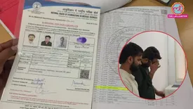 related-article-banner-image