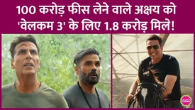 related-article-banner-image