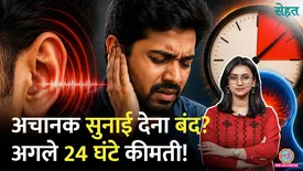 related-article-banner-image