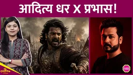 related-article-banner-image
