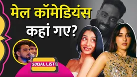 related-article-banner-image
