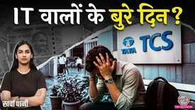 related-article-banner-image