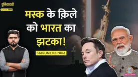 related-article-banner-image