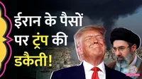 Iran War Update 