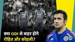 Gautam Gambhir 