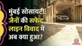 trending-image