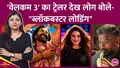 trending-image