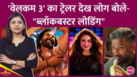 related-article-banner-image