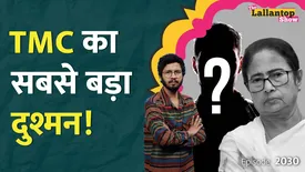 related-article-banner-image