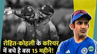 ICC World cup 