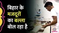 trending-image