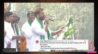 khesari lal yadav viral video bihar election arrogant misleading