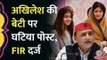 trending-image