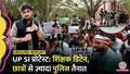 trending-image