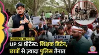 lucknow cockroach party protest eco garden lallantop ground report