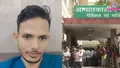 trending-image