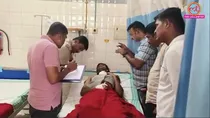 Karnataka