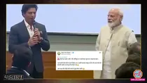 shah rukh khan did not explain meaning of jihad to pm modi edited audio viral