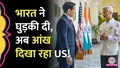 trending-image