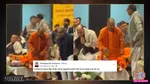 yogi adityanath rajnath singh viral video stage sharing fact check