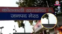 meerut, meerut masjid, meerut police, kharkhoda meerut, masjid demolition, masjid