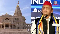 akhilesh yadav, akhileh yadav ram mandir, ram mandir, sanatan, ram mandir donation,ram mandir news,ram mandir donation money missing,ram mandir controversy