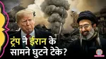 iran america deal 