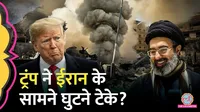 iran america deal 