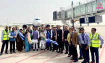 Jewar DXN airport