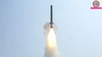  indigenously developed Long Range Land Attack Cruise Missile 