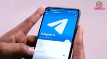 neet nta agency telegram ban